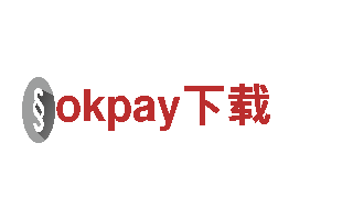 okpay下载-零油耗，绿色环保